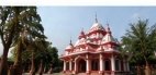 Ugratara Sthan